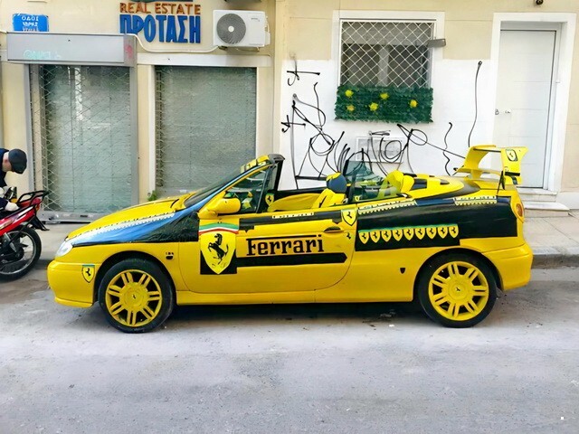 АвтоВсячина