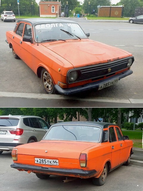 АвтоВсячина