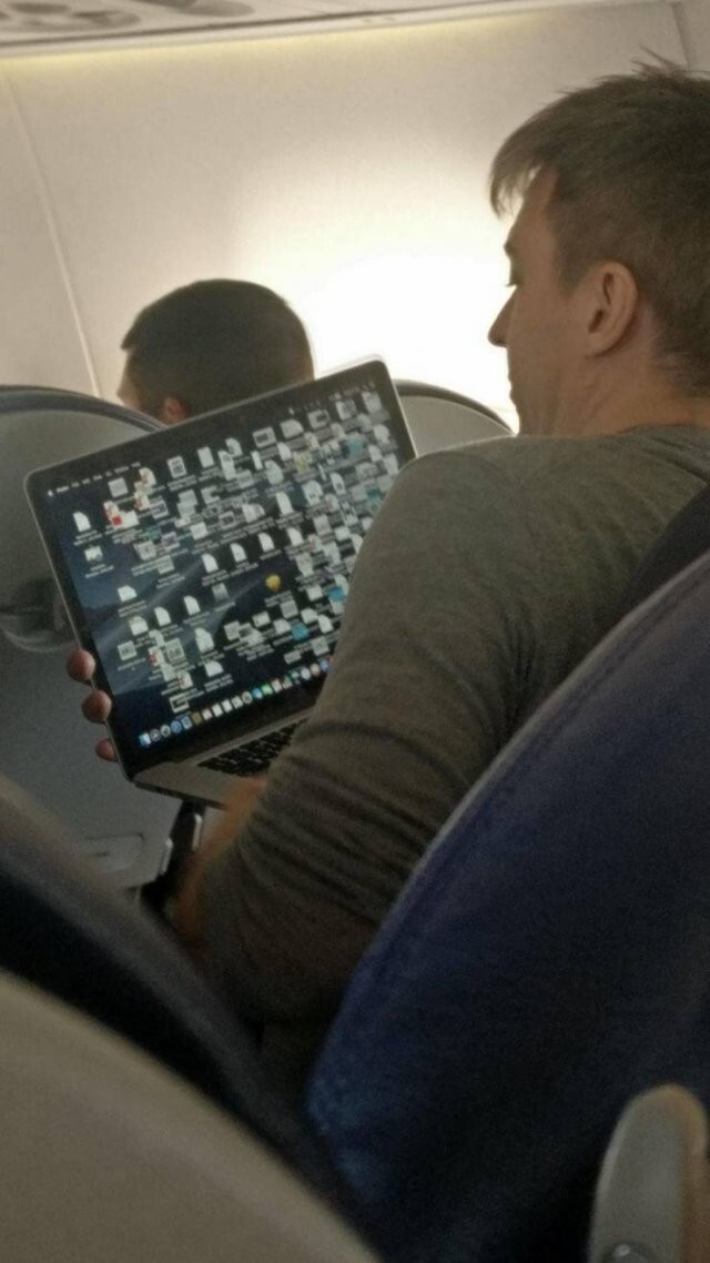 Намешалось