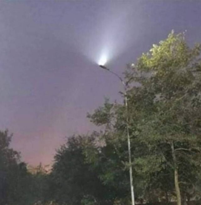 Намешалось