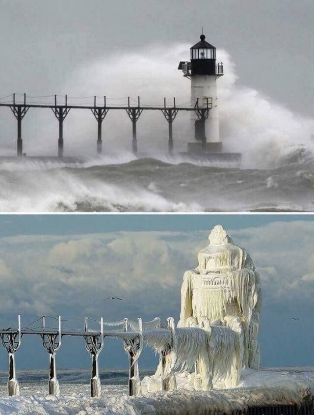 Намешалось
