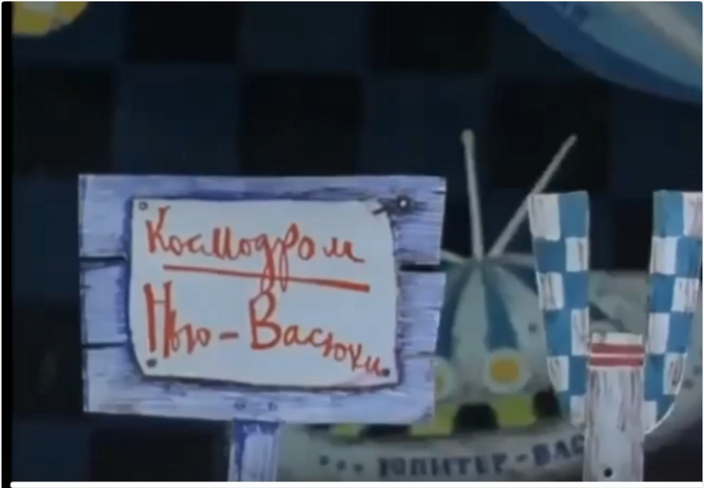 Вот теперь живите с этим...⁠