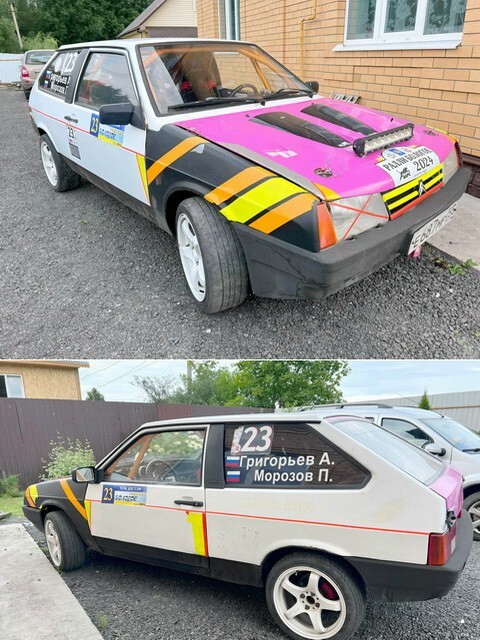 АвтоВсячина