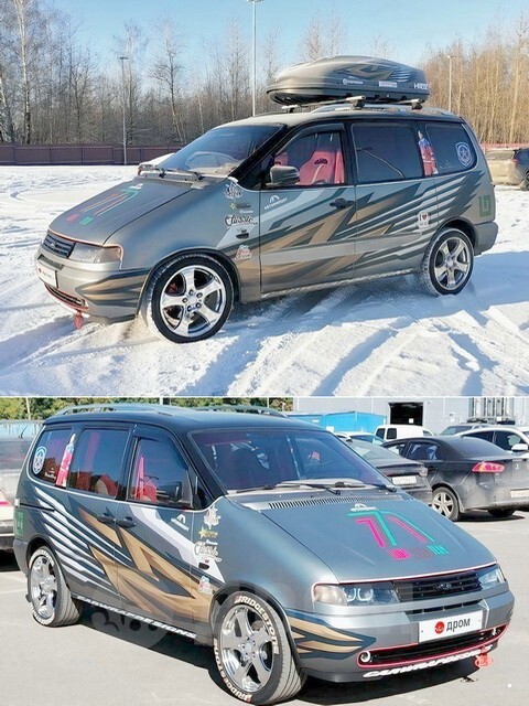 АвтоВсячина