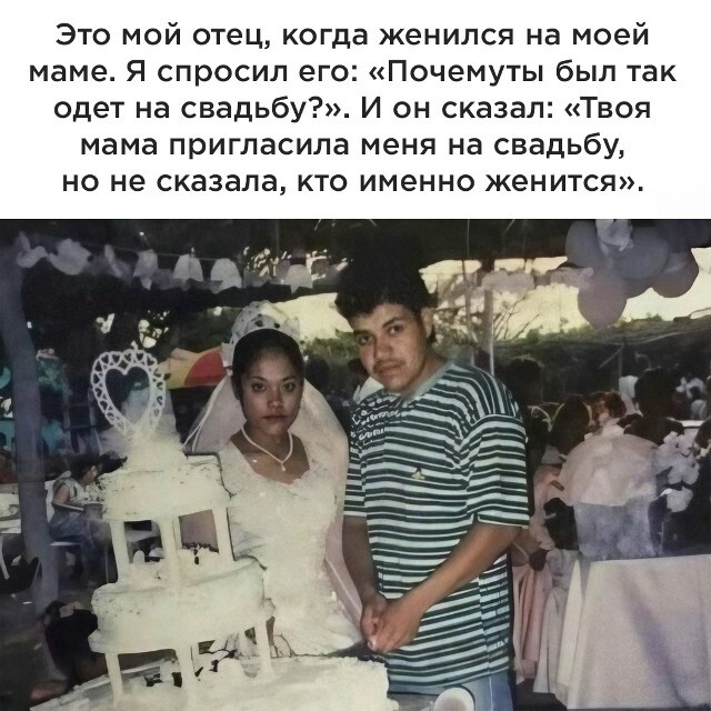 Большая тарелка улыбатора