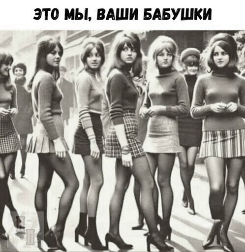 Большая тарелка улыбатора