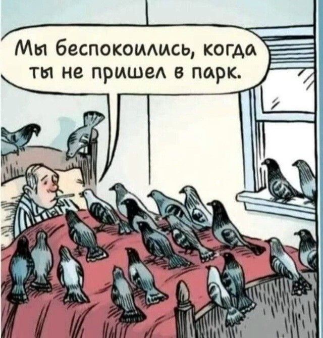Большая тарелка улыбатора