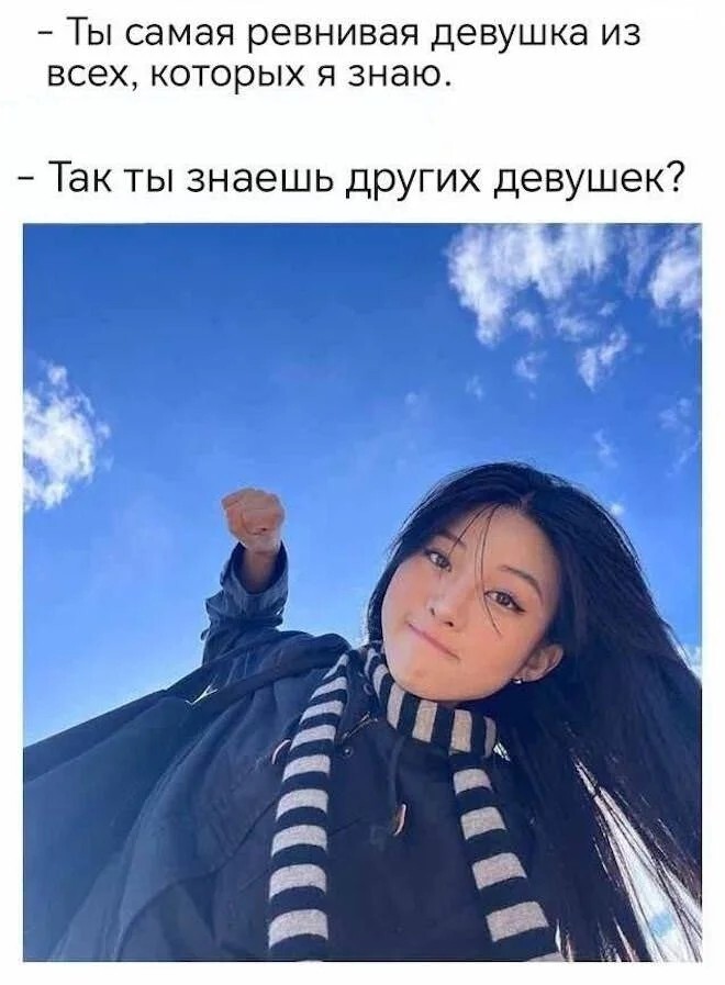 Большая тарелка улыбатора