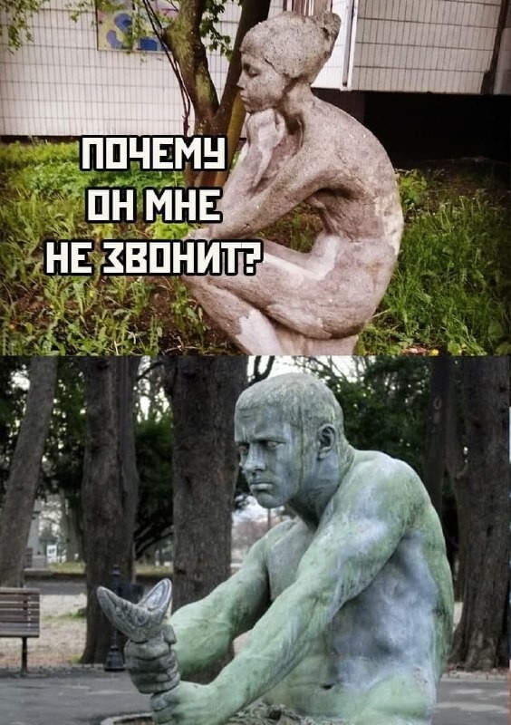 Большая тарелка улыбатора