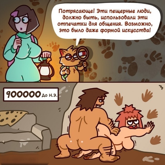 Большая тарелка улыбатора