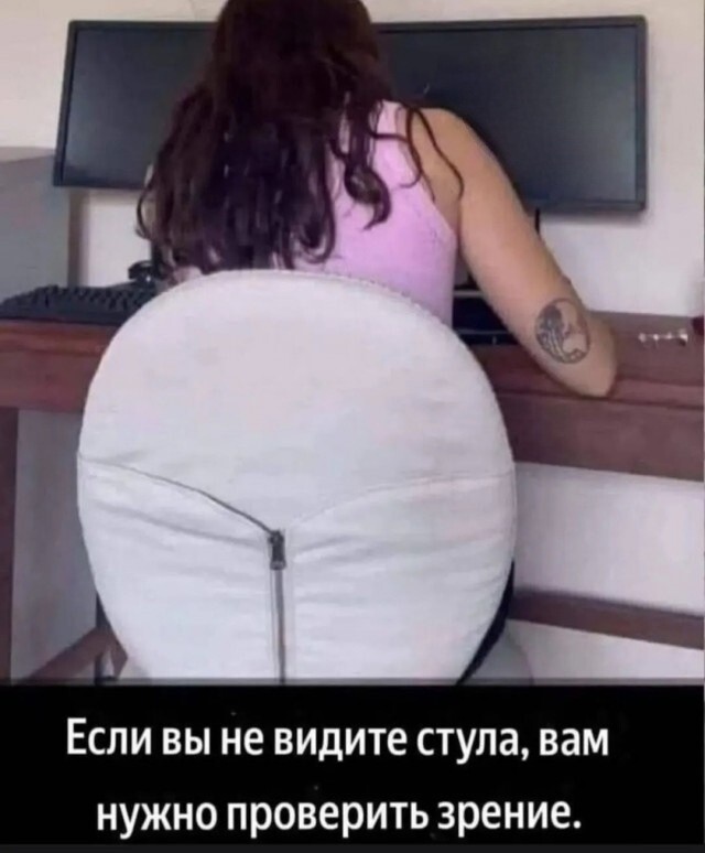 Большая тарелка улыбатора