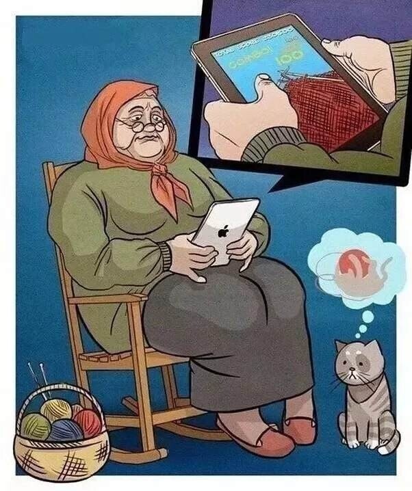 Большая тарелка улыбатора
