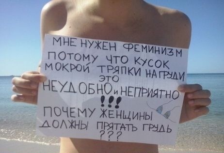 Большая тарелка улыбатора