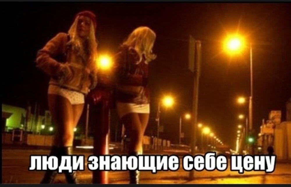 Большая тарелка улыбатора