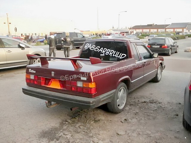 АвтоВсячина
