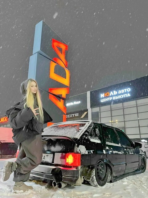 АвтоВсячина
