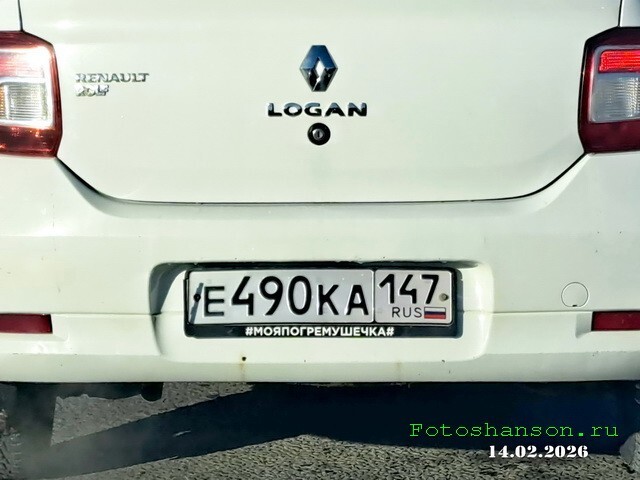 АвтоВсячина