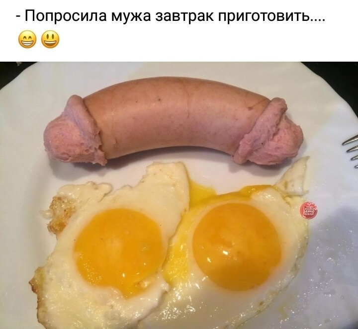 33 прикола