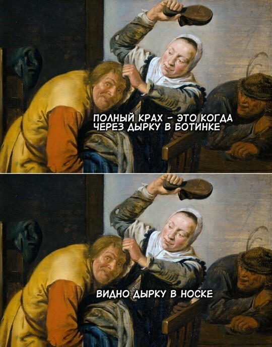 33 прикола
