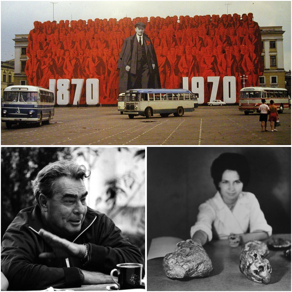 Светский Союз в 1970 году