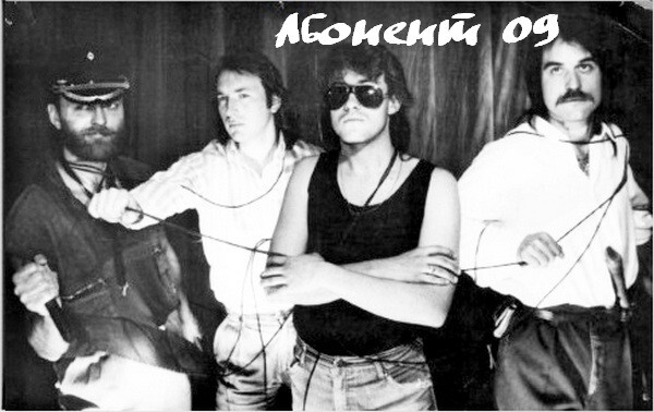 Рок над Доном
