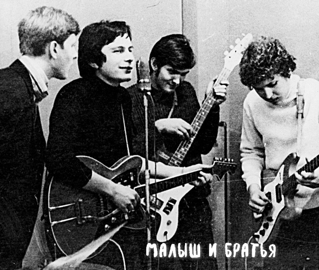 Рок над Доном