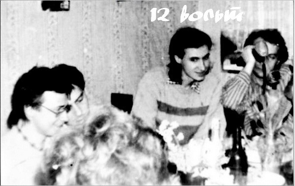 Рок над Доном