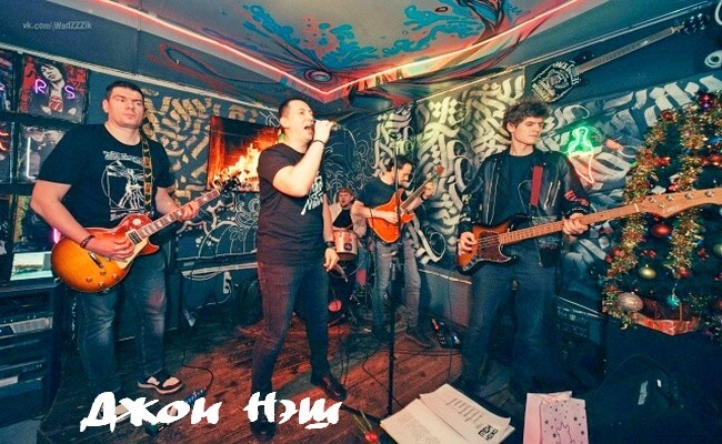 Рок над Доном