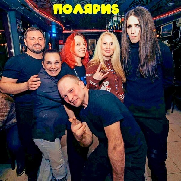 Рок над Доном