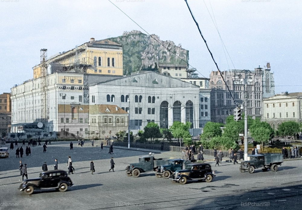 Жизнь Советской Москвы в 40-е годы