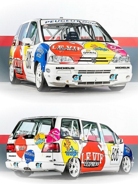 АвтоВсячина