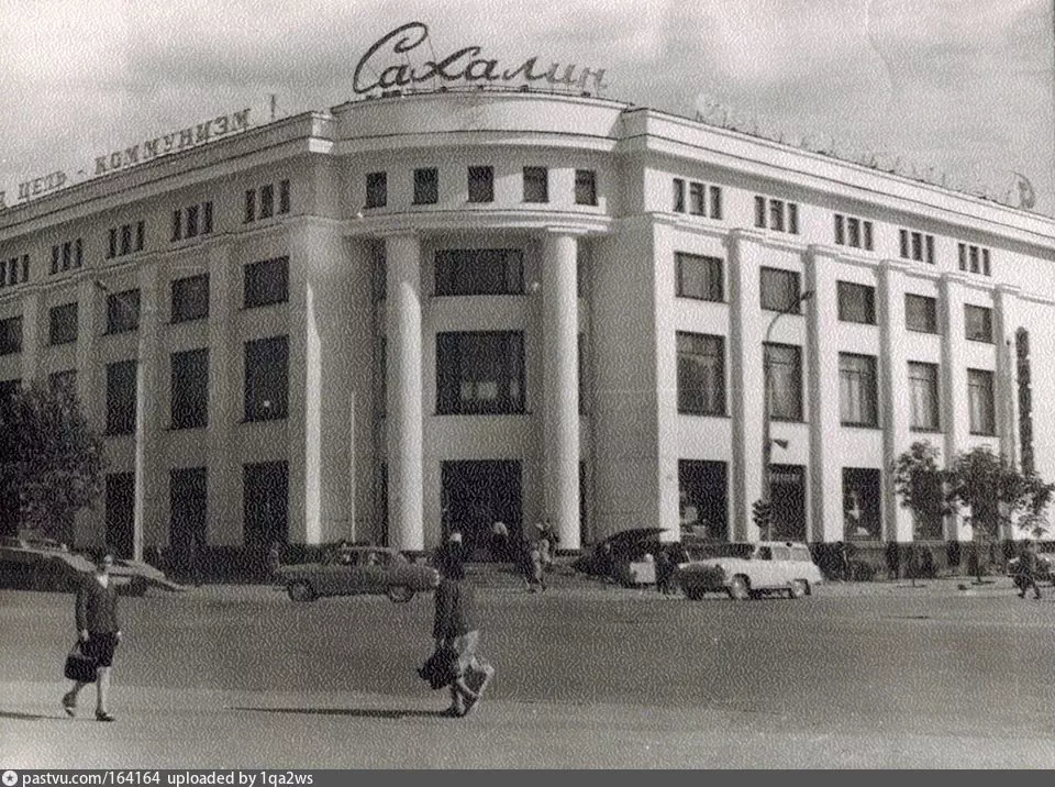 Интересные фотографии времен СССР