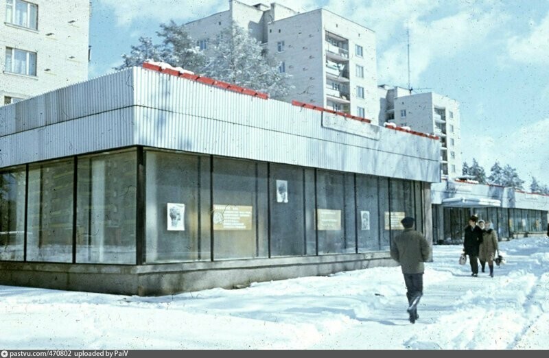 Интересные фотографии времен СССР
