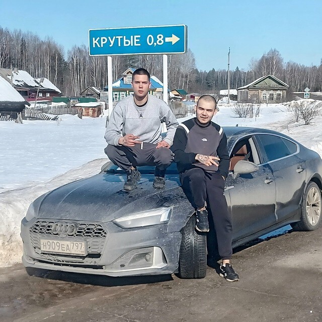 АвтоВсячина