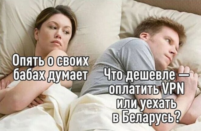 Смешные картинки
