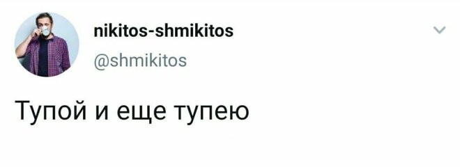 Смешные картинки