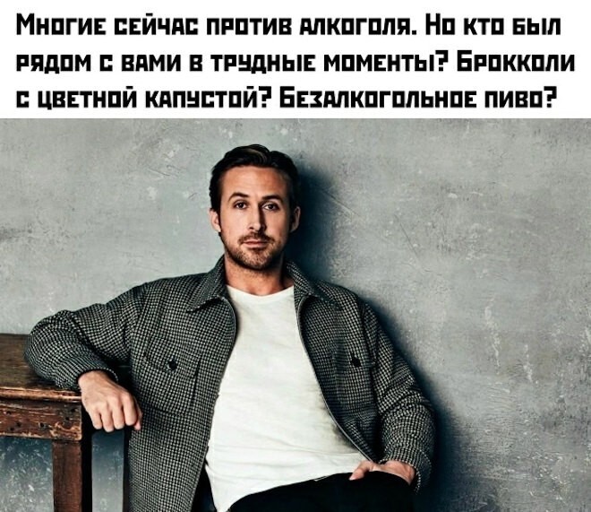 Смешные картинки