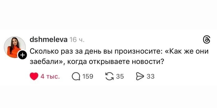 Смешные картинки