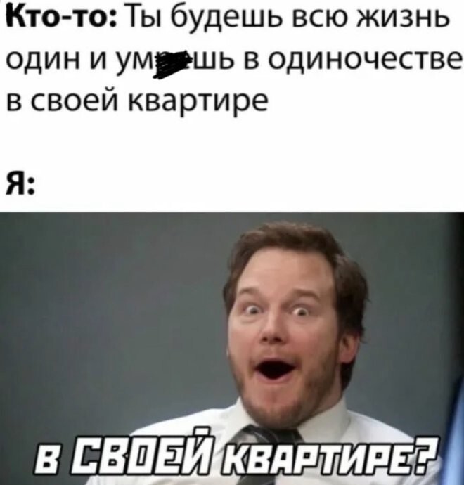 Смешные картинки