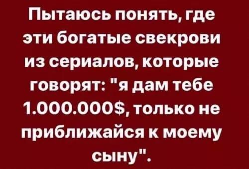 Смешные картинки