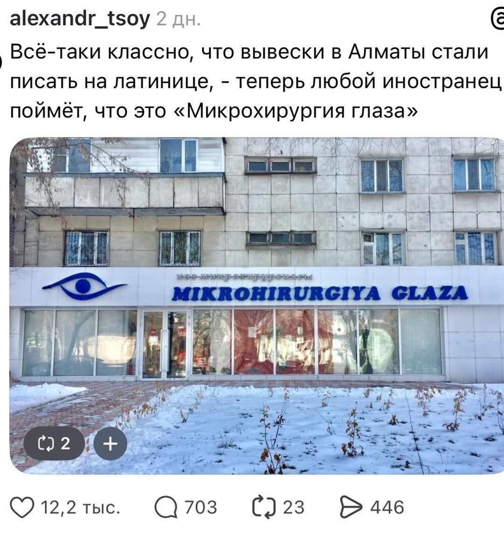 Смешные картинки