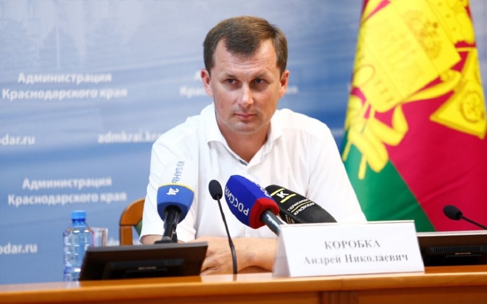Суд арестовал имущество вице-губернатора Кубани