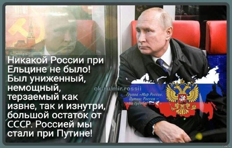 Мишустин: Россияне смогут получить лечение российскими онковакцинами по ОМС