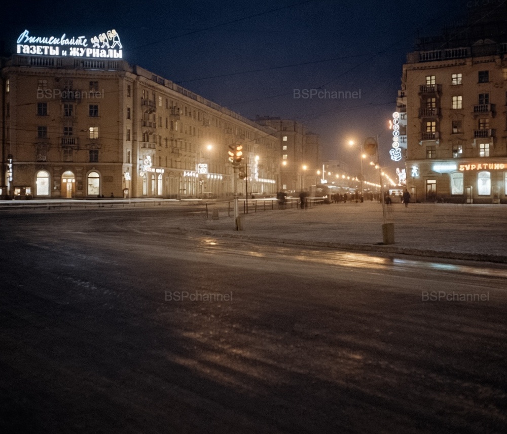 Жизнь Советского Мурманска в 1960-е годы