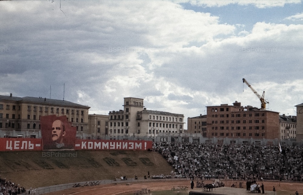 Жизнь Советского Мурманска в 1960-е годы