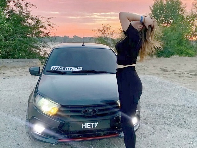 АвтоВсячина
