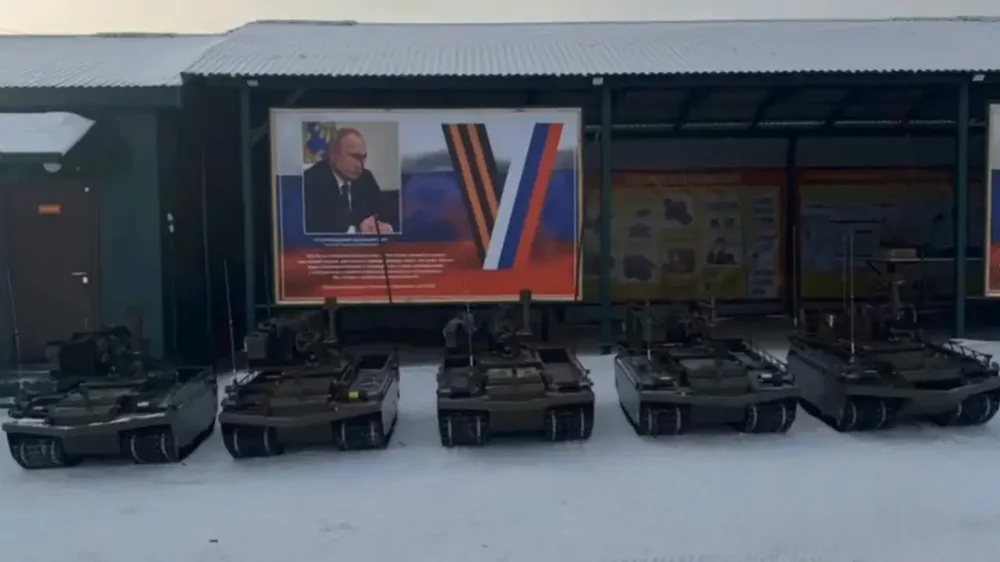 Курьер и Омич