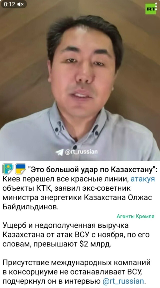 Вот поэтому Россия проводит на территории бывшей Украины Специальную военную операцию, чтобы очистить Украину от прозападных террористов. Жаль наши соседи этого до сих пор не поняли