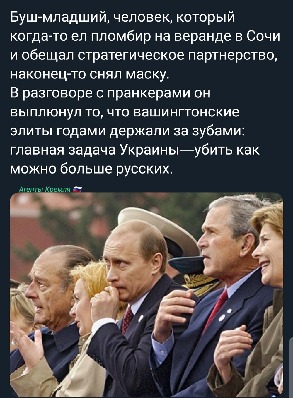 Прощайте, друзья. Последний выпуск