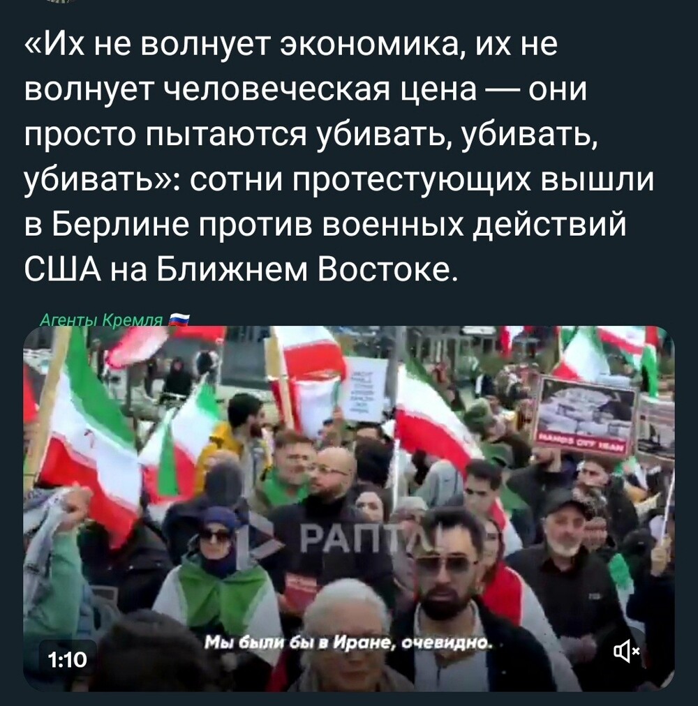 Прощайте, друзья. Последний выпуск